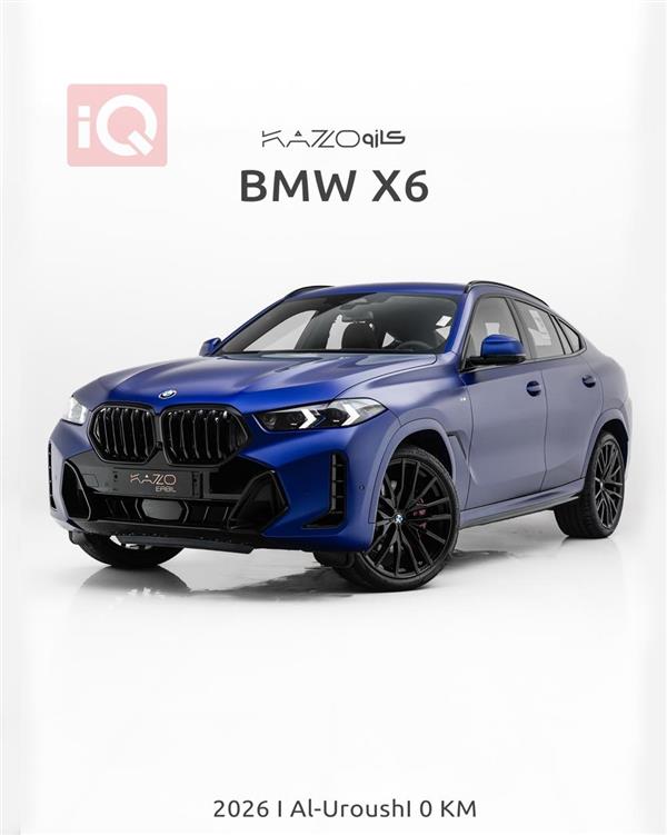 بي ام دبليو X6 2026 للبيع في العراق - اربيل